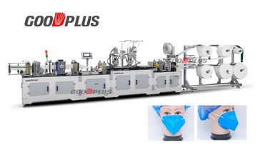 80V 8KW Multilayer N95 Non Woven Mask Making Machine