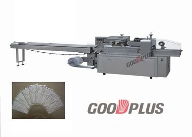 Compact Horizontal Flow Pack Machine For Plastic , Paper 30-80 PCS / MIN